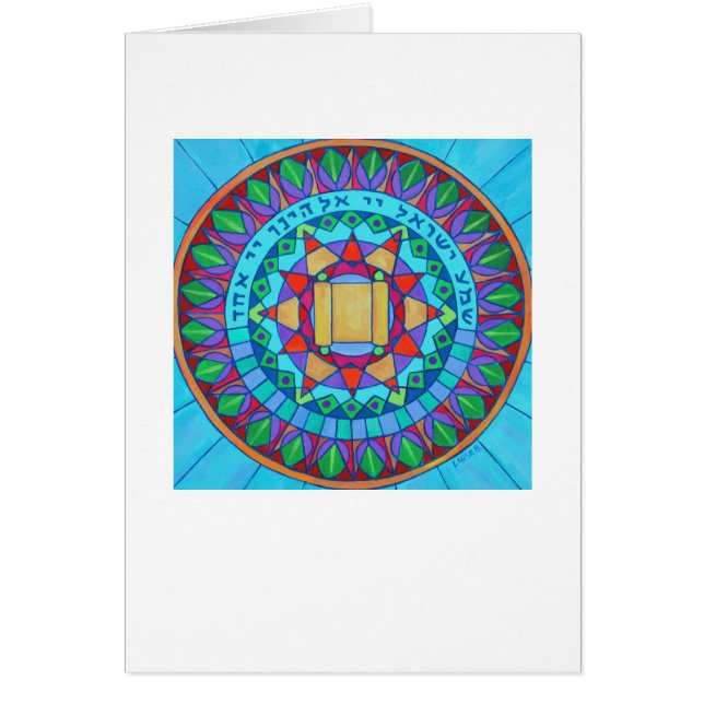 Shema Mandala Kaart (Voorkant)