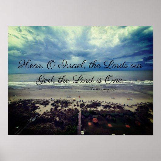 Shema Poster "The Lord is One" uit Duitsland (Voorkant)