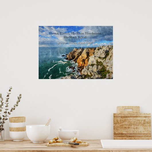 Shema Prayer Poster (Keuken)