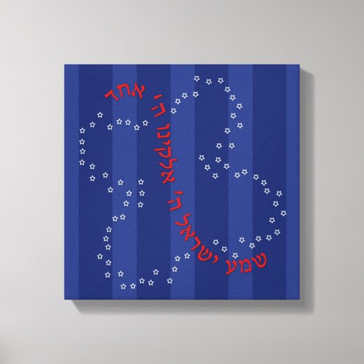 Shema Vlinder op Canvas (Voorkant)