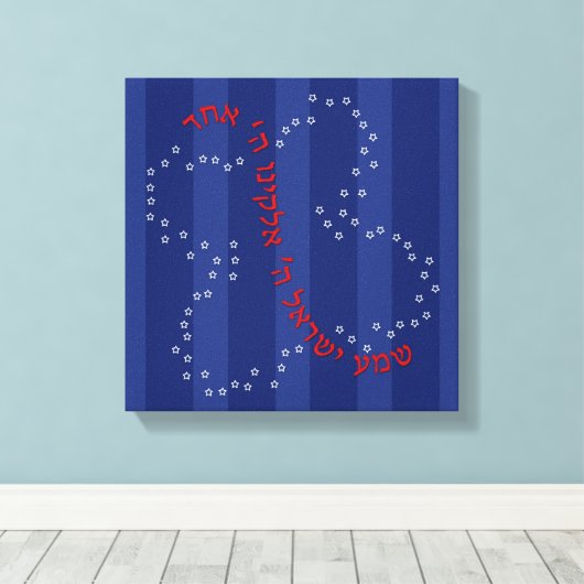 Shema Vlinder op Canvas Afdruk (Insitu (Houten vloer))