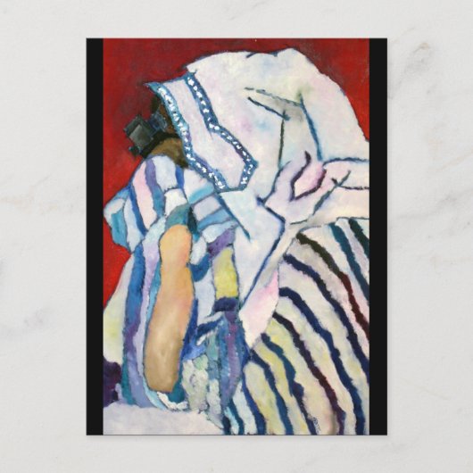 Shema YIsrael Briefkaart (Voorkant)