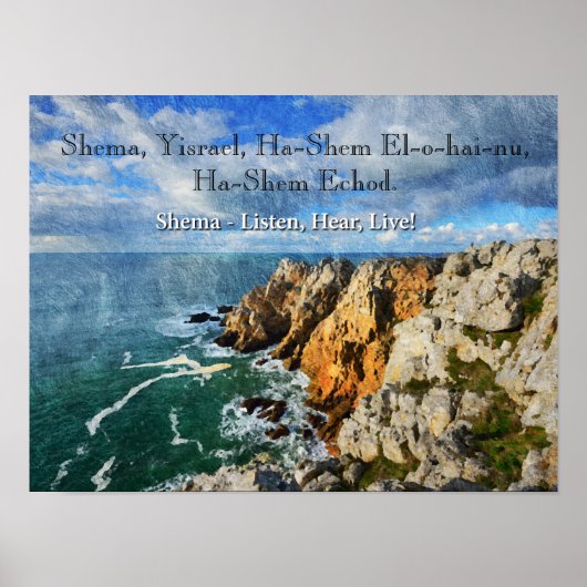 Shema Yisrael Poster (Voorkant)