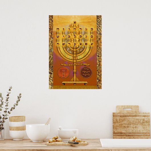 Shemen ha Tov Menorah Poster (Keuken)
