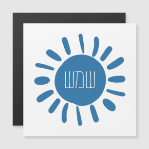 Shemesh - Blue Sun in Hebreeuws