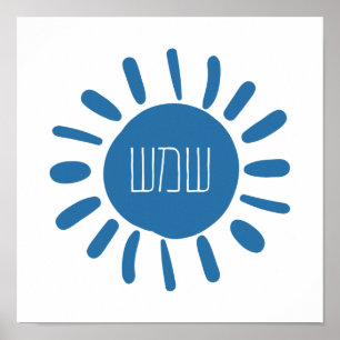 Shemesh - Blue Sun in Hebreeuws Poster