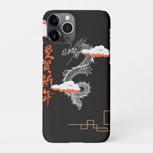 Shenron iPhone Hoesje (Achterkant)