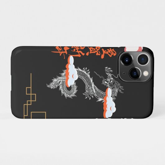 Shenron iPhone Hoesje (Achterkant horizontaal)