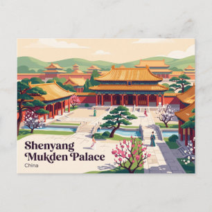 Shenyang Mukden-paleis China Briefkaart
