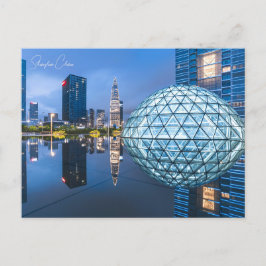  Shenzhen China Chinese Travel waterverf Briefkaart