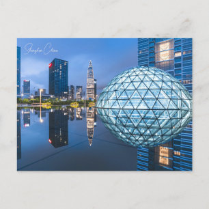 Shenzhen China Chinese Travel waterverf Briefkaart