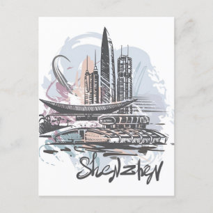  Shenzhen China Chinese Travel waterverf Briefkaart