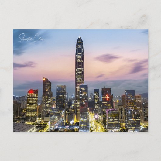  Shenzhen China Chinese Travel waterverf Briefkaart (Voorkant)