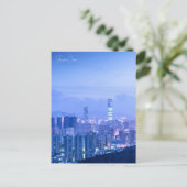  Shenzhen China Chinese Travel waterverf Briefkaart (Staand voorkant)