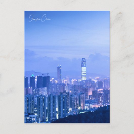  Shenzhen China Chinese Travel waterverf Briefkaart (Voorkant)