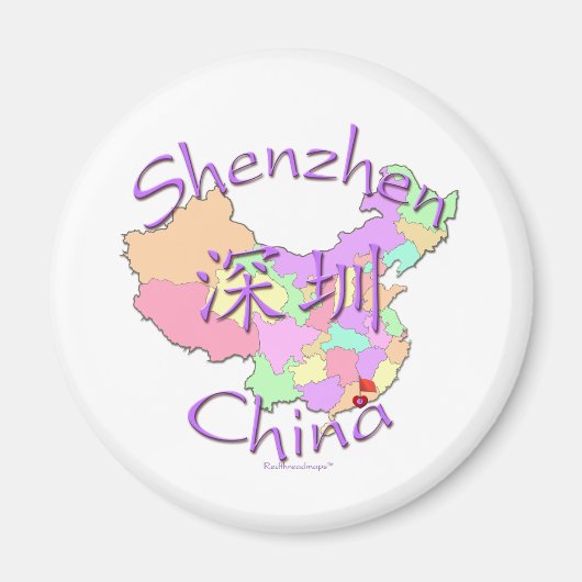 Shenzhen China Magneet (Voorkant)