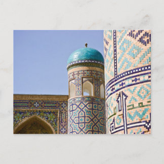 Sher-Dor Madrasah: Detail Briefkaart