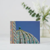 Sher-Dor Madrasah: Dome DSC2847 Briefkaart (Staand voorkant)