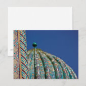 Sher-Dor Madrasah: Dome DSC2847 Briefkaart (Voorkant / Achterkant)