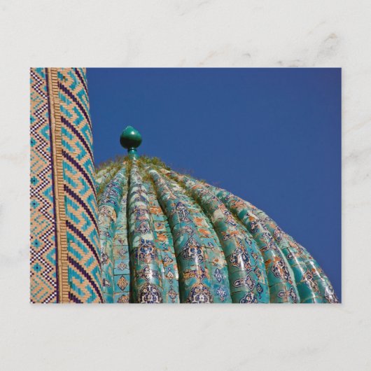 Sher-Dor Madrasah: Dome DSC2847 Briefkaart (Voorkant)