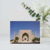Sher-Dor Madrasah: Facade Briefkaart (Staand voorkant)