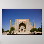 Sher-Dor Madrasah: Feest Poster (Voorkant)