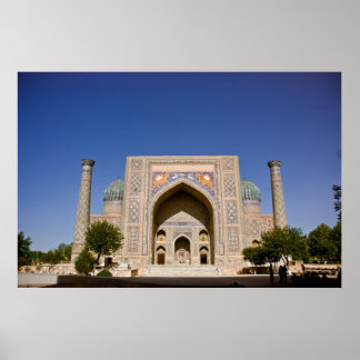 Sher-Dor Madrasah: Feest Poster