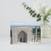 Sher-Dor Madrasah in Samarkand Briefkaart (Staand voorkant)