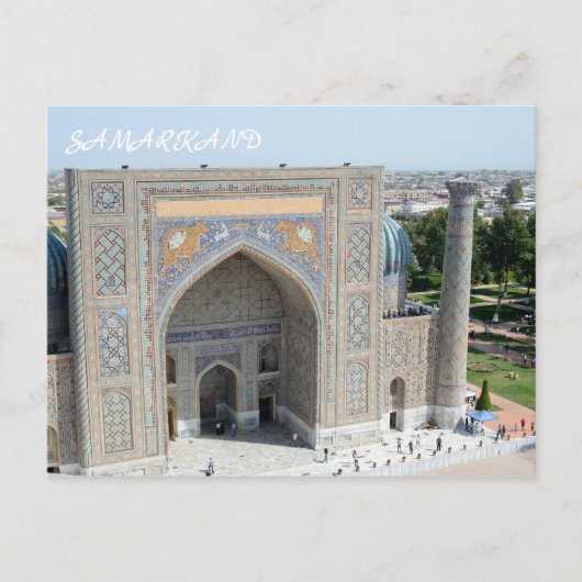 Sher-Dor Madrasah in Samarkand Briefkaart (Voorkant)