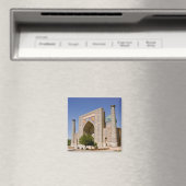 Sher-Dor Madrasah Magneet (Insitu (Vaatwasser))