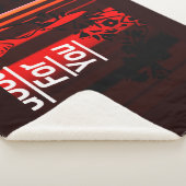 Sherpa Blanket Sherpa Deken (3/4)