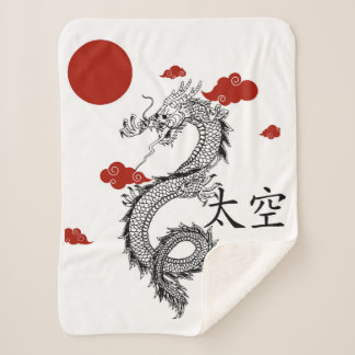 Sherpa dekens, met Japans drakenontwerp Deken