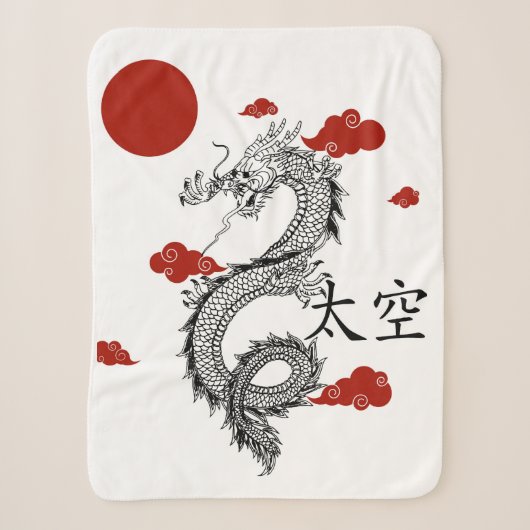 Sherpa dekens, met Japans drakenontwerp Deken (Voorkant)