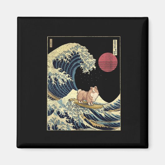 Shetland Sheepdog Sheltie Japanese Kanagawa Wave F Magneet (Voorkant)