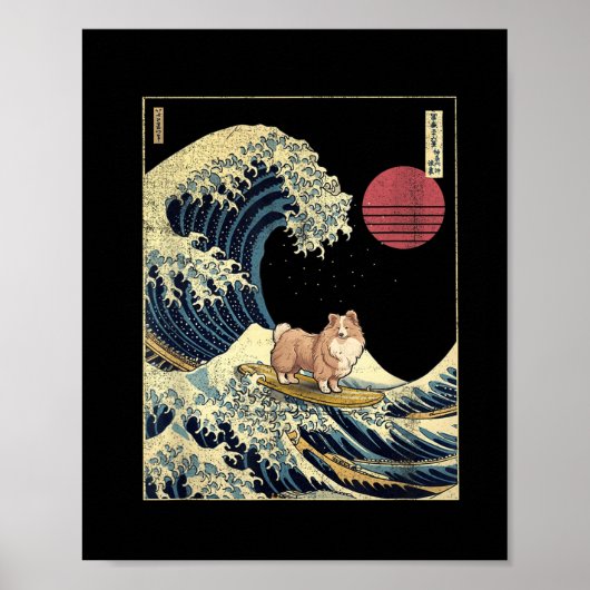 Shetland Sheepdog Sheltie Japanese Kanagawa Wave F Poster (Voorkant)
