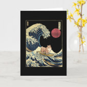 Shetland Sheepdog Sheltie Japans Kanagawa Golf F Kaart (Gele Bloem)