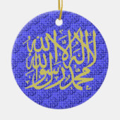 Shhada Allah islamitische versiering Keramisch Ornament (Voorkant)