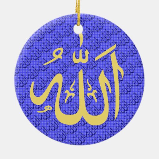 Shhada Allah islamitische versiering Keramisch Ornament (Achterkant)