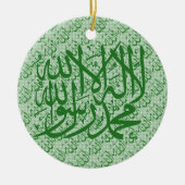 Shhada Allah islamitische versiering Keramisch Ornament (Voorkant)