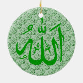 Shhada Allah islamitische versiering Keramisch Ornament (Achterkant)