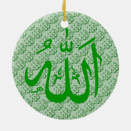 Shhada Allah islamitische versiering Keramisch Ornament (Achterkant)
