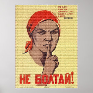 Shhh Poster
