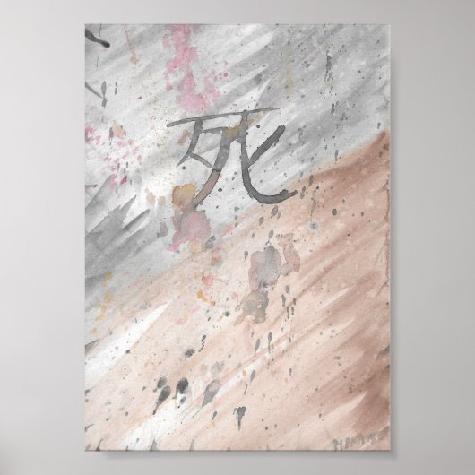 Shi-Death- Canvas Poster (Voorkant)