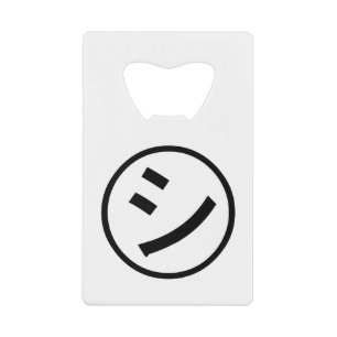 ㋛ Shi Kana Katakana Lachende Emoji / Emoticon Creditkaart Flessenopener