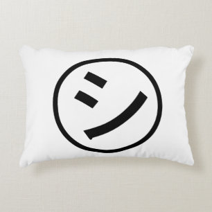㋛ Shi Kana Katakana Smiling Emoji/Emoticon Accent Kussen