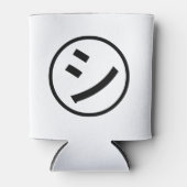 ㋛ Shi Kana Katakana Smiling Emoji/Emoticon Blikjeskoeler (Voorkant)