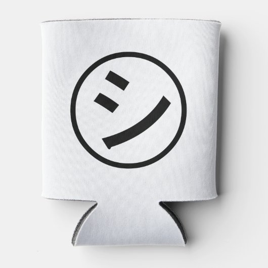 ㋛ Shi Kana Katakana Smiling Emoji/Emoticon Blikjeskoeler (Voorkant)