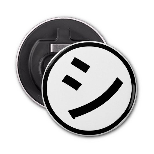 ㋛ Shi Kana Katakana Smiling Emoji/Emoticon Button Flesopener (Voorkant)