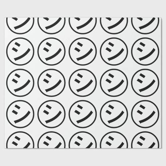㋛ Shi Kana Katakana Smiling Emoji/Emoticon Cadeaupapier (Vlak)