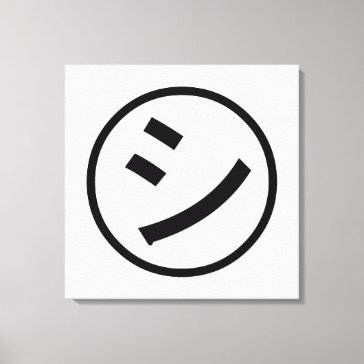 ㋛ Shi Kana Katakana Smiling Emoji/Emoticon Canvas Afdruk (Voorkant)